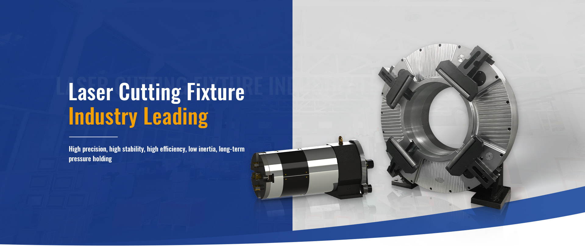 Laser Cutting Fixture Industry Leading